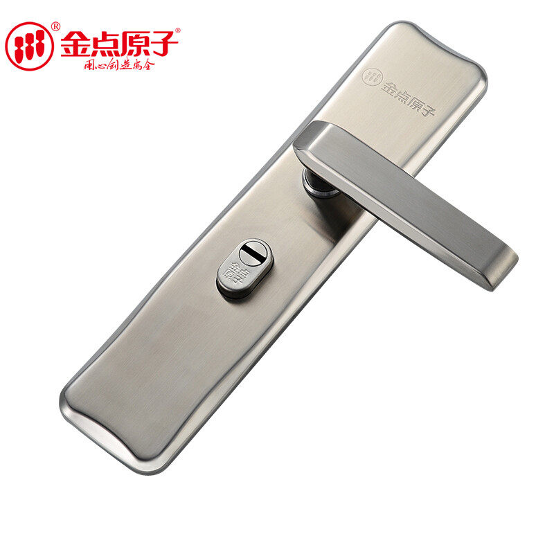 金点原子防盗门锁C级门锁