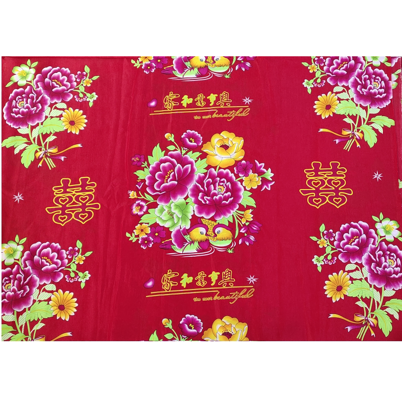 花布舞台装被面红喜字被面老式民族风中国风东北大花布被子面牡丹