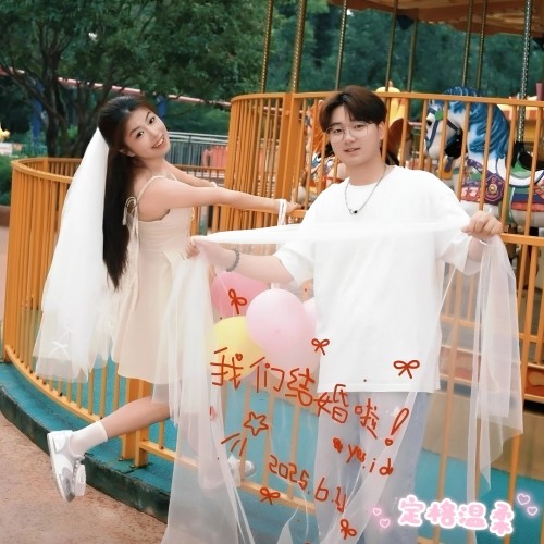 结婚领证拍照道具订婚红字白纱婚纱照红毛线粘字头纱外景海景旅拍