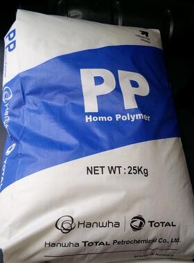 现货PP聚丙烯塑料韩国三星 GH42 加20%玻纤增强 耐热性 高刚性