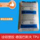 000 EB95A12 热塑性塑胶 聚氨酯 耐高温 TPU 透明tpu 德国巴斯夫
