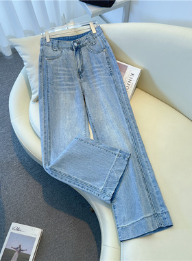 今年流行浅蓝色阔腿牛仔裤女2025春夏季新款垂感高腰显瘦直筒裤