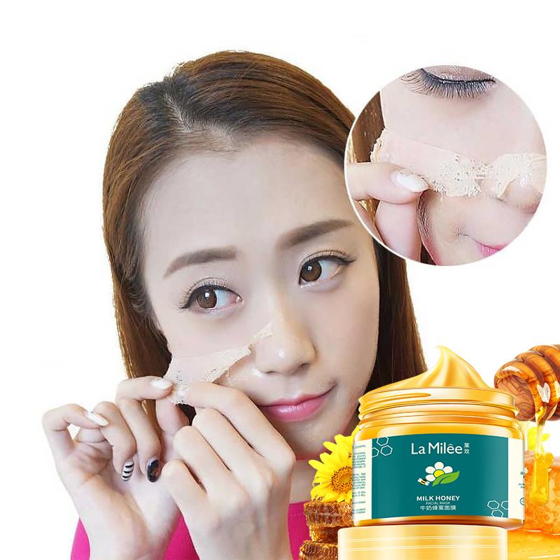 莱玫牛奶蜂蜜面膜补水撕拉式去黄保湿清洁角质面蜡男女士收缩毛孔