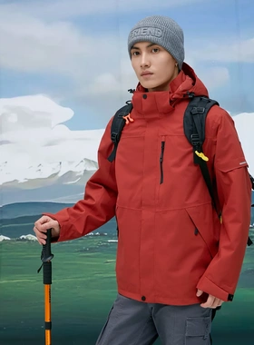 实体店25628国标冲锋衣三合一压胶户外机能男女外套抓绒内胆