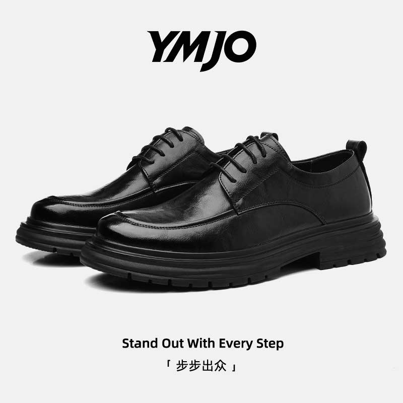 商务风厚底德比鞋男黑色休闲皮鞋