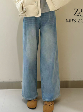 MRS ZORA佐拉2025新款直筒牛仔裤浅蓝色显高百搭气质款54CKZ1177