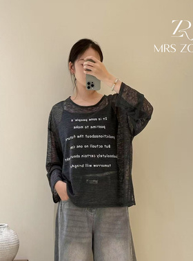 MRS ZORA佐拉2025新小衫吊带两件套灰色白色气质款53AXS1025