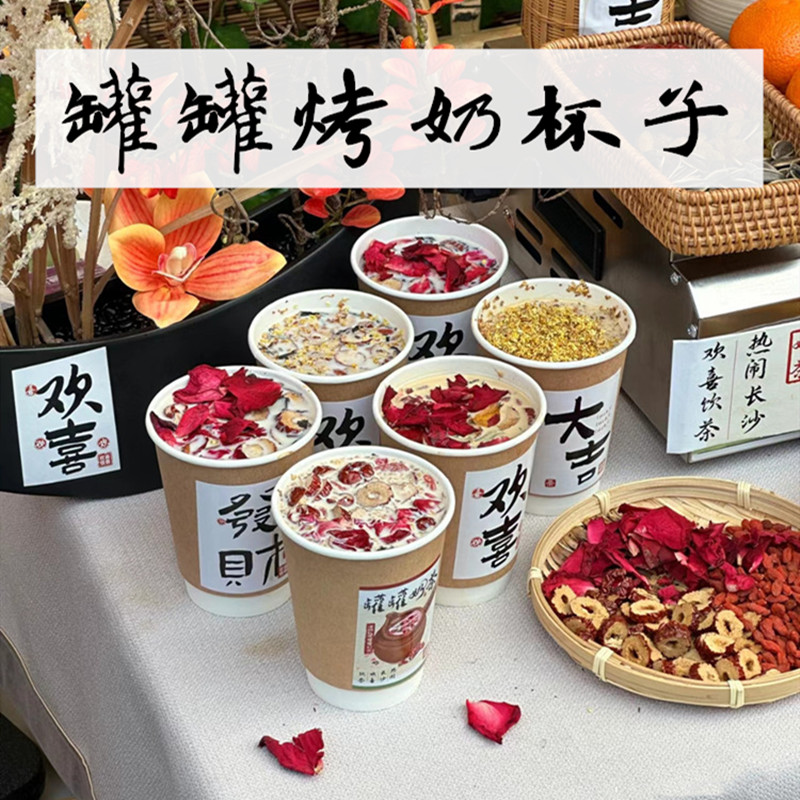 牛皮纸杯纸杯烤奶杯子加厚纸杯