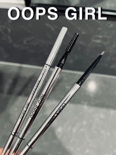 oopsgirl小银管极细眉笔初学者自然防水汗不脱色持久易上色