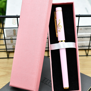 高音谱号中性笔创意音乐符号文具高音符签字笔学生奖品可爱礼品