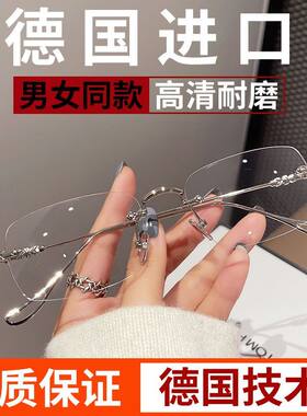 超轻无框老花镜送礼品