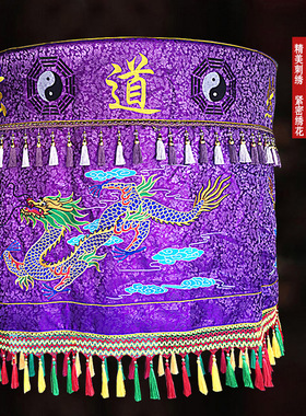 刺绣道家佛家用品宝盖华盖提花布