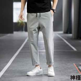 2021 九分裤宽松小脚哈伦裤夏季薄款男生潮9分休闲裤子束脚裤纯色