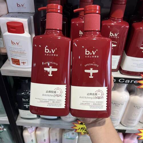 800ml红藻b2v止痒控油去屑洗发水