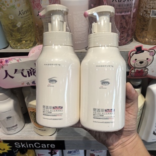 海瑟薇氨基酸沐浴洁面慕斯温和不刺激保湿 补水滋润泡泡沐浴正品