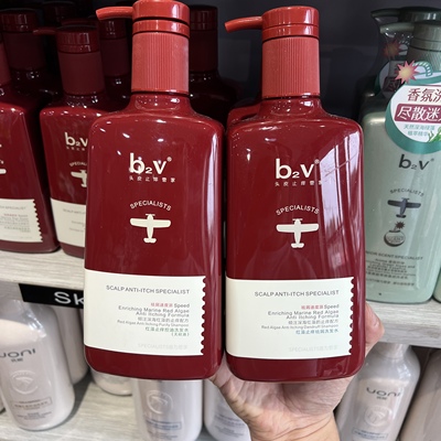 750ml红藻b2v止痒控油去屑洗发水