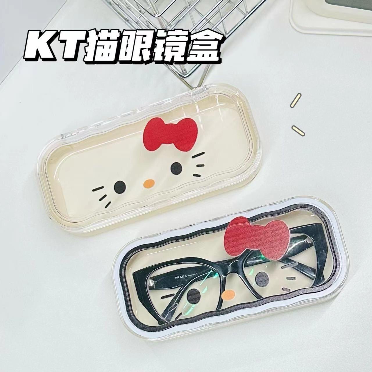 眼镜盒ins高颜值可爱大容量抗压防摔kt猫可放近视眼镜收纳盒通用