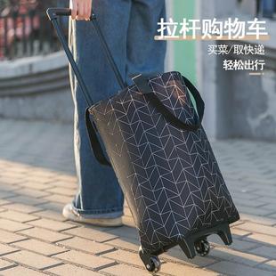 加粗拉杆车便携购物车买菜小拉车家用神器折叠拖车超市轻便手拉车