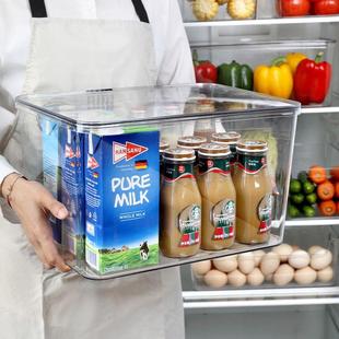 透明收纳盒带盖冰箱通用型冷藏保鲜盒水果蔬菜食品级冷冻室密封盒