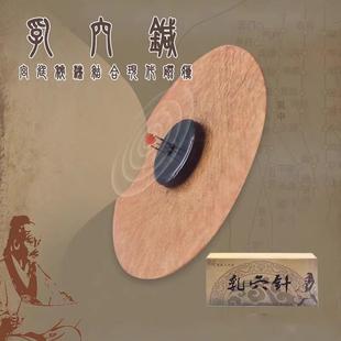 磁石乳针增加敏感乳首贴磁气乳房透气乳贴磁针贴三针成人通用新品