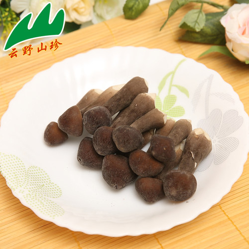 云野山珍新鲜黑鸡枞全店4份起卖