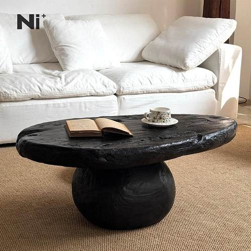 【设计师款】中古实木侘寂风茶几