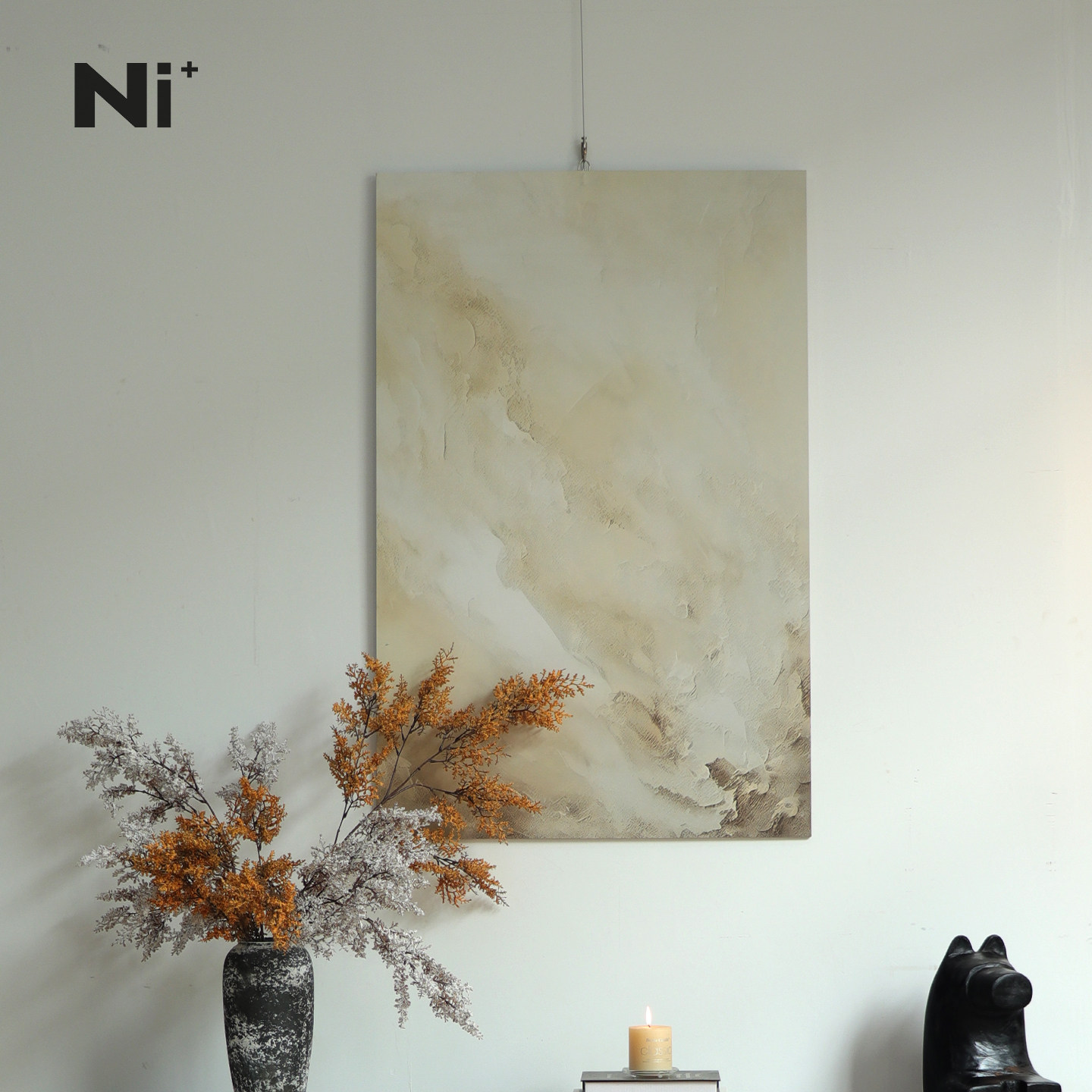 Ni尼家侘寂风抽象装饰画玄关高级感挂画中古风客厅沙发背景墙摆画,家居饰品,现代装饰画,淘宝优惠券,粉丝福利购,淘宝优惠卷