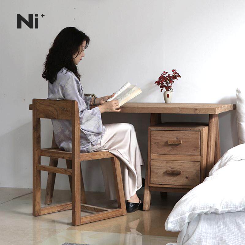 Ni+尼家侘寂风实木书桌椅组合书房电脑桌办公桌写字台卧室梳妆台