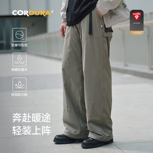 RESTICK CORDURA金标P棉棉裤直筒工装伐木长裤男冬季PrimaLoft