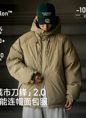 RESTICK「城市刀锋」700FP机能冲锋连帽面包服冬季羽绒服加厚保暖