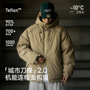 RESTICK「城市刀锋」700FP机能冲锋连帽面包服冬季 羽绒服加厚保暖