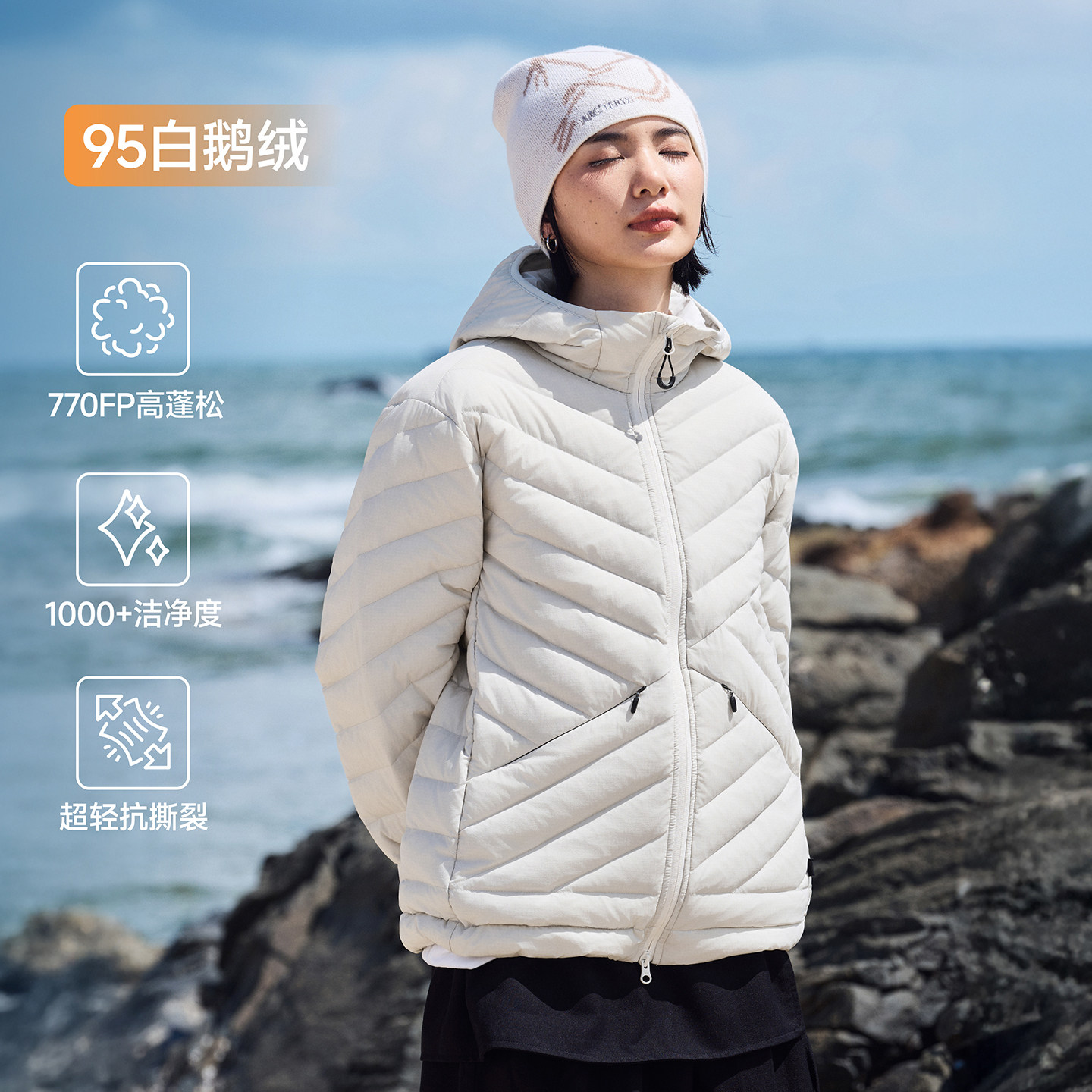 RESTICK 95白鹅绒770蓬轻薄连帽排骨羽绒服内胆短款冬季外套女,男装,羽绒服,淘宝优惠券,粉丝福利购,淘宝优惠卷