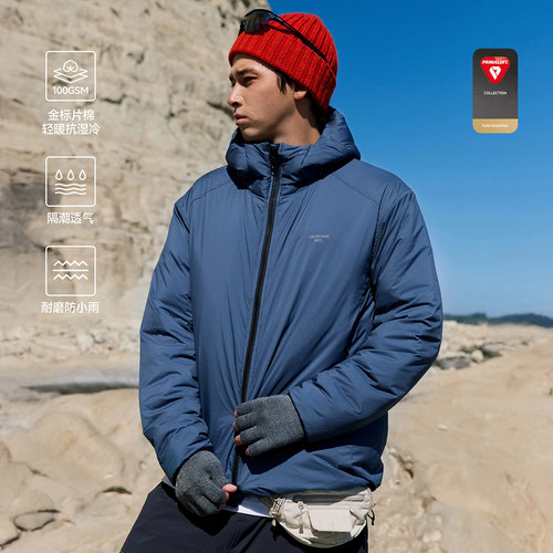 RESTICK连帽金标p棉棉服