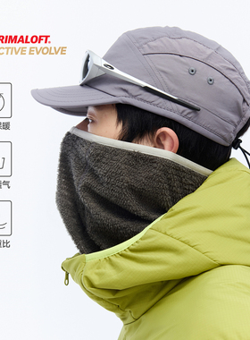 RESTICK PRIMALOFT Active Evolve 轻暖抓绒围脖户外运动吸汗速干