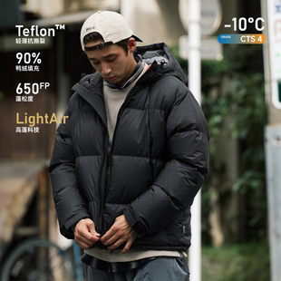 RESTICK「背背」90%鸭绒背带机能面包服男冬季 户外三防保暖羽绒服