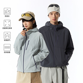 RESTICK 山系户外防泼水曲线分割软壳外套男春季 轻量休闲连帽夹克