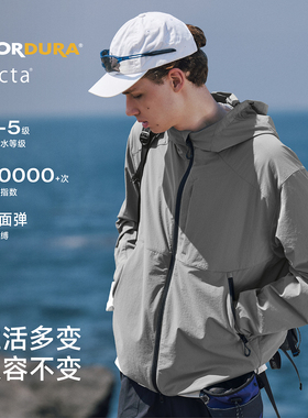 RESTICK 「栖野Ultra」CORDURA OCTA加绒软壳连帽外套防风冲锋衣