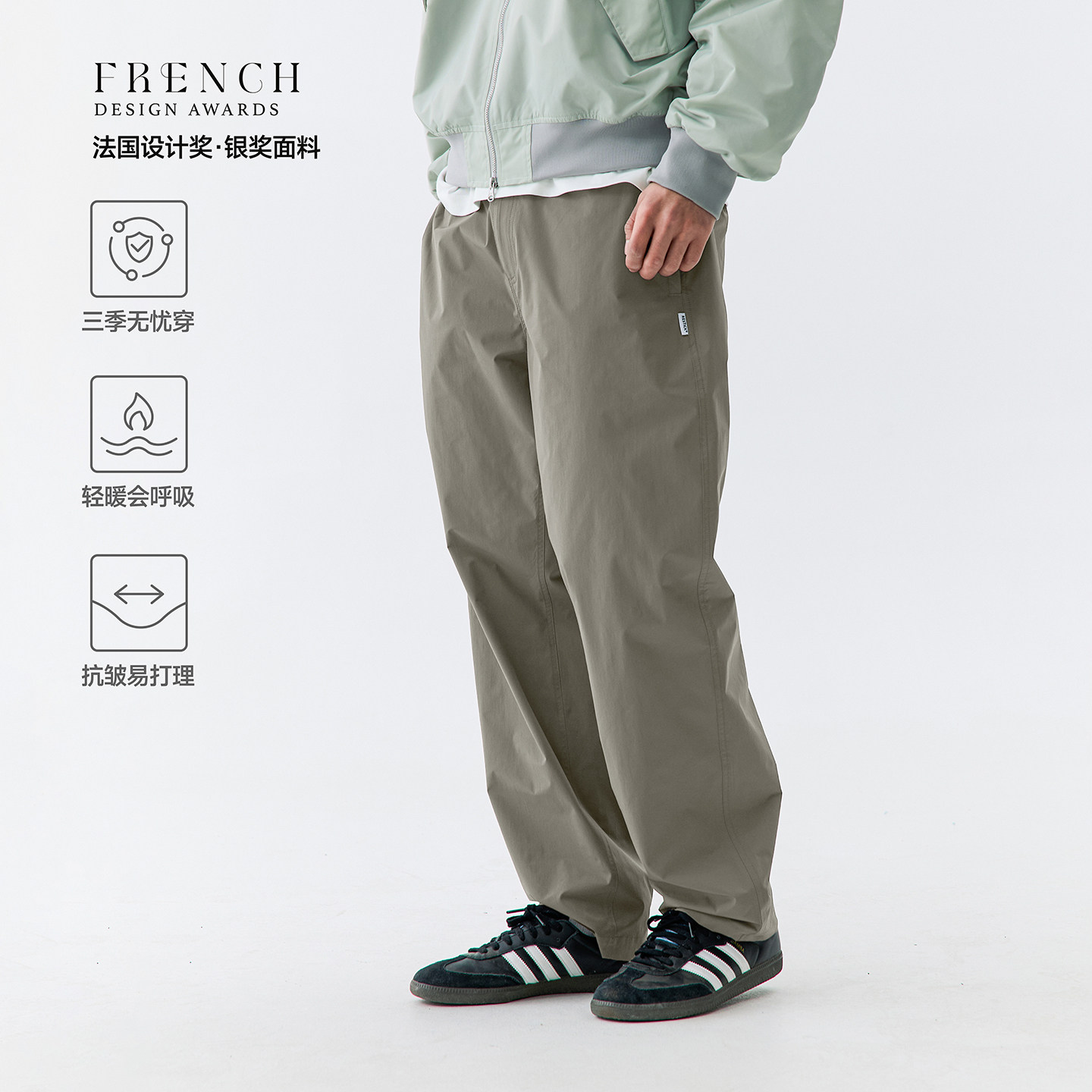 RESTICK ���ı���ֱͲ΢׶�˶����п����ˮ���ǿ���޼Ӻ񳤿㶬 239Ԫ