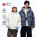 RESTICK「饱饱3.0」700蓬白鸭绒连帽面包服冬季男女情侣厚羽绒服