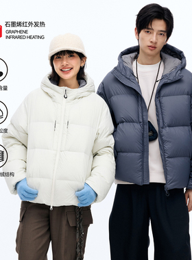 RESTICK「饱饱3.0」700蓬白鸭绒连帽面包服冬季男女情侣厚羽绒服