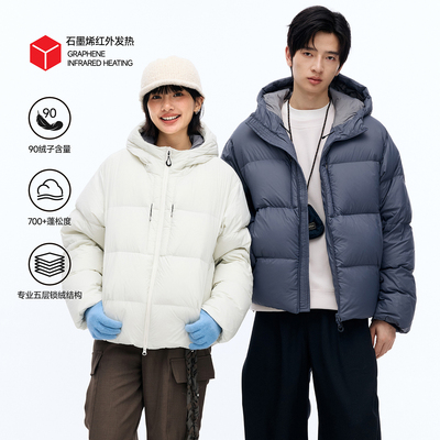 RESTICK连帽面包羽绒服