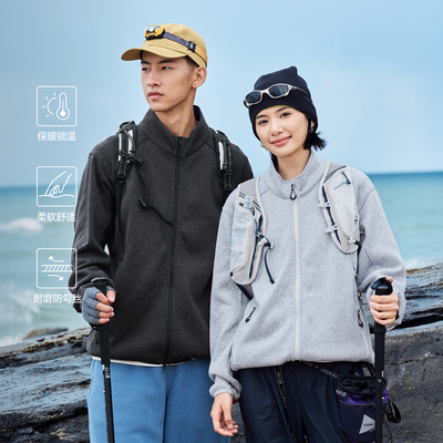 RESTICK花纱抓绒中间层外套