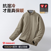 RESTICK「班班」133G金标 银标P棉棉服外套primaloft夹克棉衣冬季