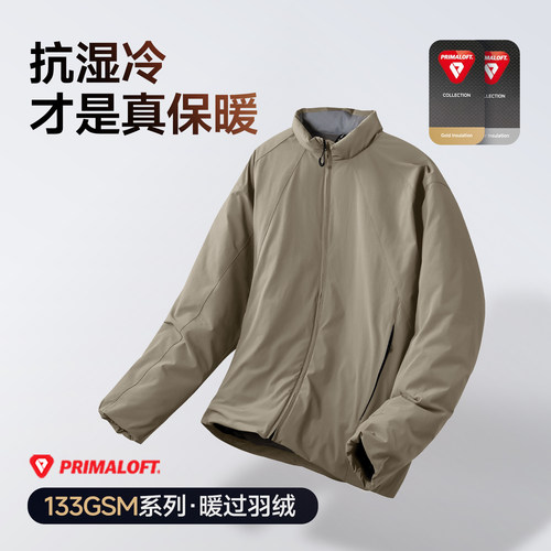 RESTICK金标/银标P棉棉服