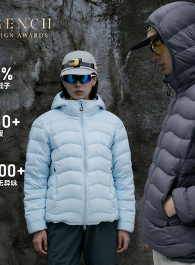 RESTICK 90白鹅绒高充绒连帽排骨羽绒服内胆男冬季轻量保暖外套女