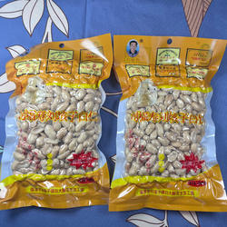 刘福寿白仁（脱油白仁）山东聊城临清特产 300克/袋 脱皮熟花生米