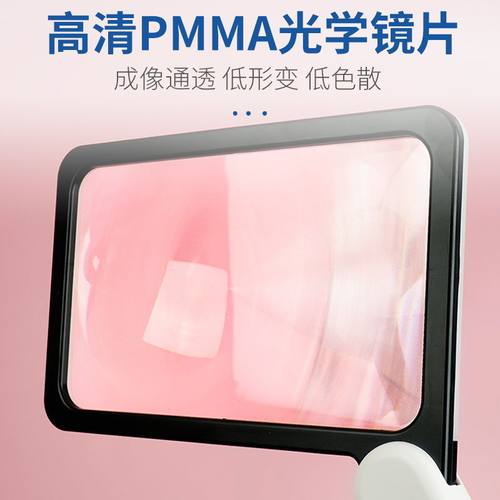 6185 Magnifier LED Foldable Handheld for Seniors Reading