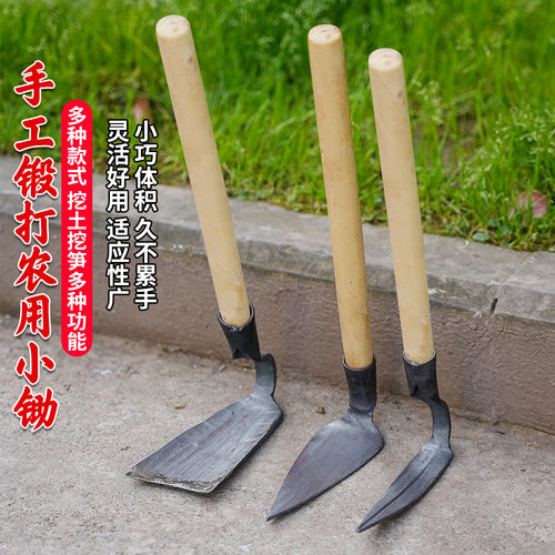Forged Steel Garden Shovel for Digging Planting Tool
