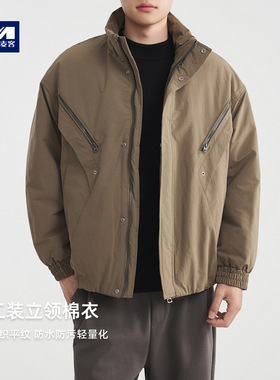 墨麦客男装结构分割宽松棉衣男2025冬新款防风立领男士棉服87725.