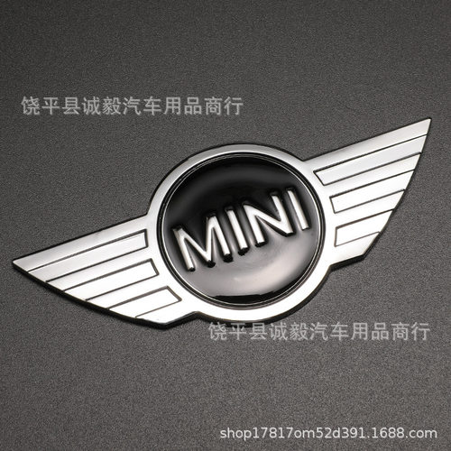 适用于迷你MINI前后车标R50 R52 COOPER S前机盖金属贴标后尾车贴